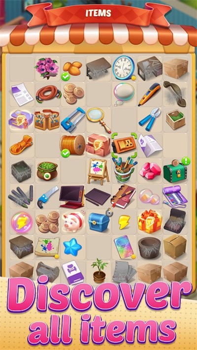 合并设计建筑游戏