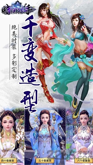 暗黑猎手yy官方版