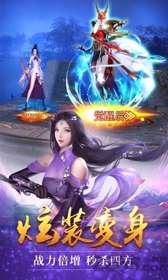 大主宰之青云最新版