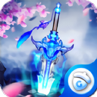 纵剑青云手游 v1.0