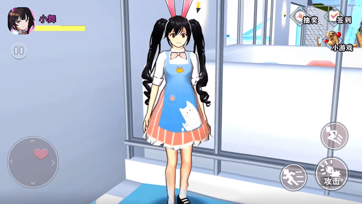 樱花百变女生最新版