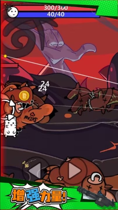 菜鸟枪拿好最新版