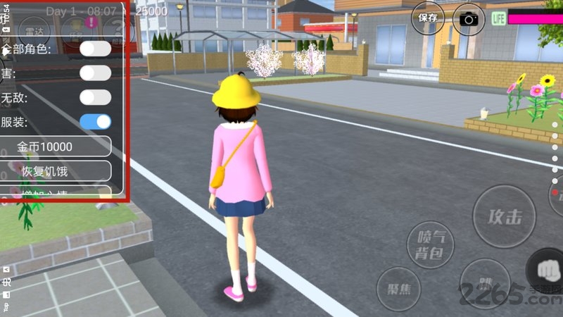 樱花校园模拟器美人鱼版 樱花校园模拟器美人鱼版游戏下载