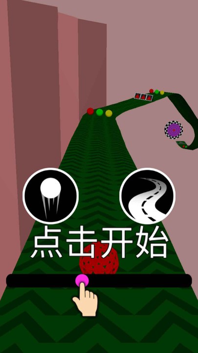 进击的碰碰球手机版