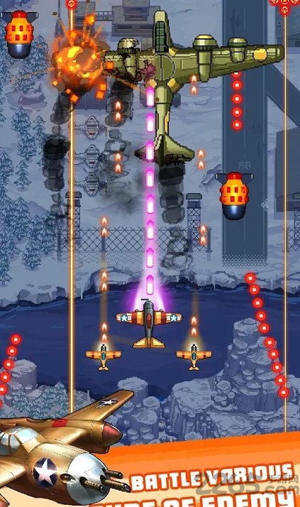 1942飞机大战无限金钱版