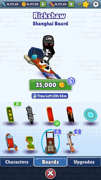 地铁跑酷萝卜尾专属版本笑脸金币(Subway Surf)