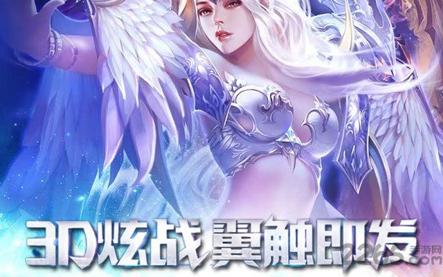 狂暴世纪37376版 37376狂暴世纪官网下载