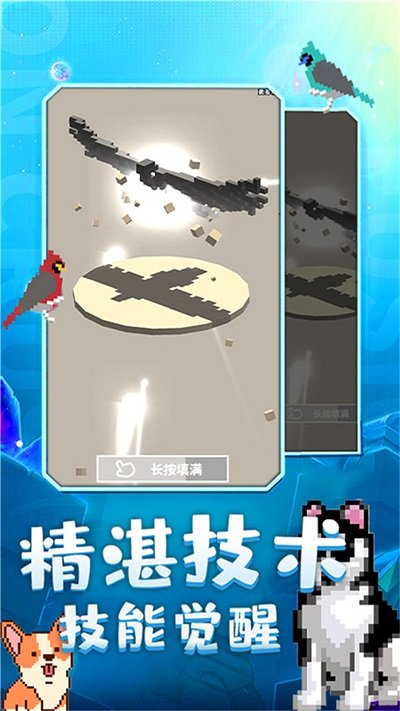 奇幻精灵岛最新版