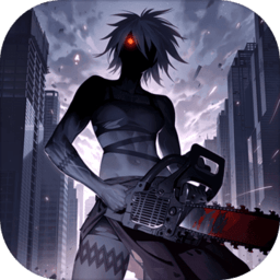 黑色生存者最新版