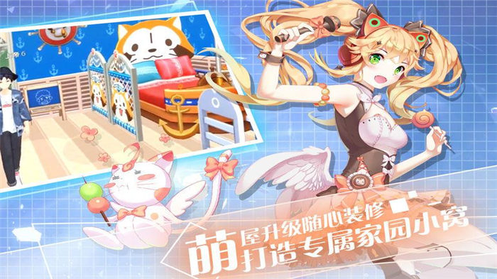 音律制作人游戏 音律制作人手机版下载