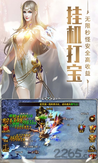 审判之光李连杰版