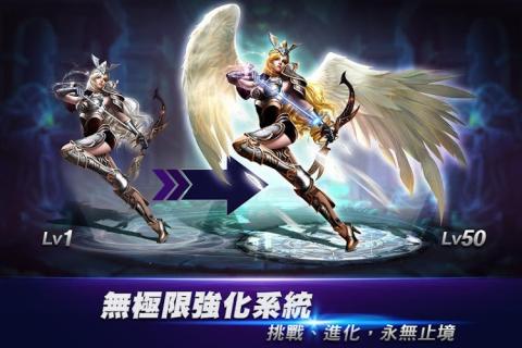 无尽战记游戏下载