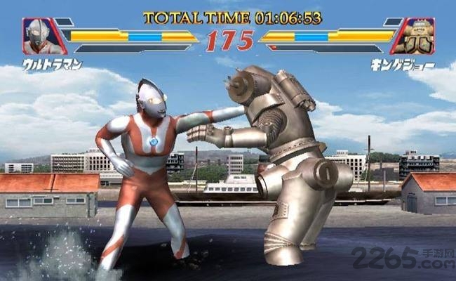 奥特曼格斗进化5内购破解版