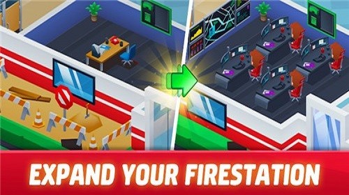 放置消防员大亨最新版