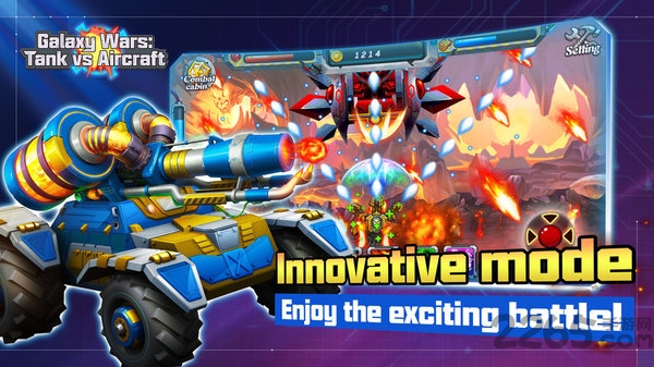银河战争坦克对飞机正式版