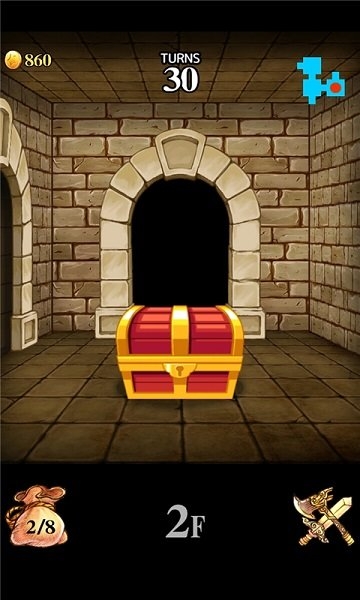 地牢中的星光手机版