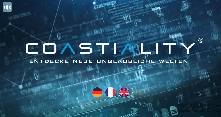 过山车vr手机游戏