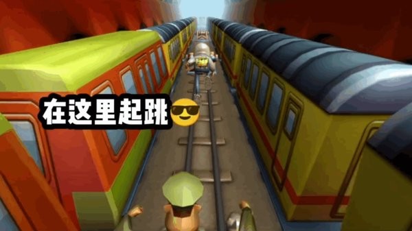 Strong Subway Surf困难版 Strong Subway Surf困难版2.0