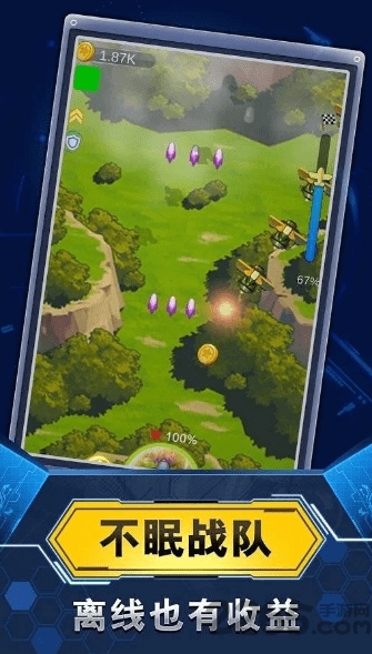 飞机与塔防官方版