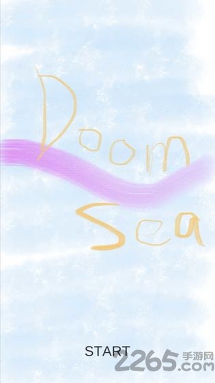 doom sea游戏