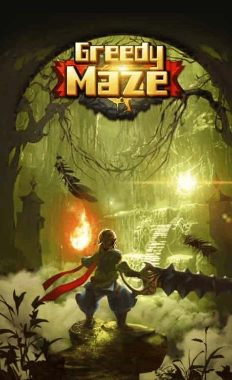 贪婪迷宫游戏 贪婪迷宫下载