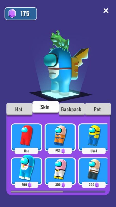 我们之中z中文版