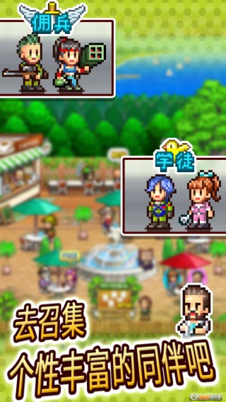 蓝天飞行队最新破解版