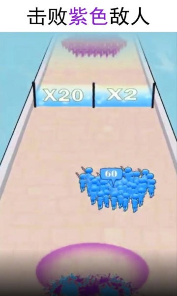 最后的精灵游戏