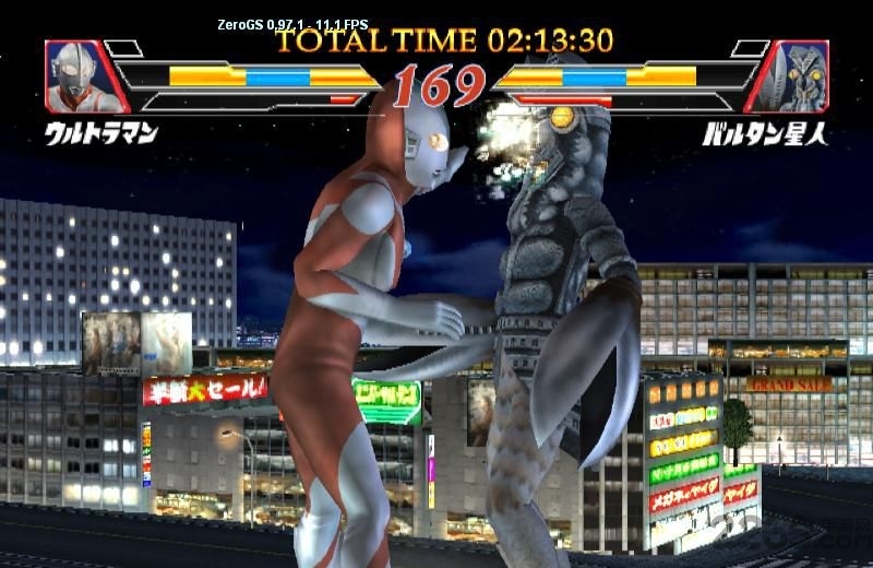 奥特曼格斗进化2018破解版