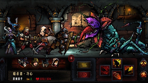 地牢求生1.35老版本 地牢求生1.35版下载