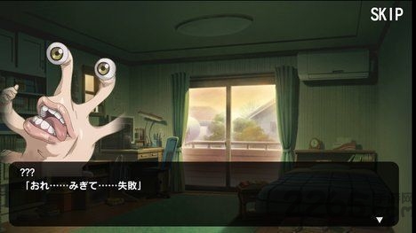 寄生兽生命疾走中文游戏