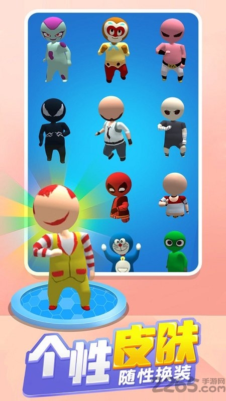 炮击王者红包版