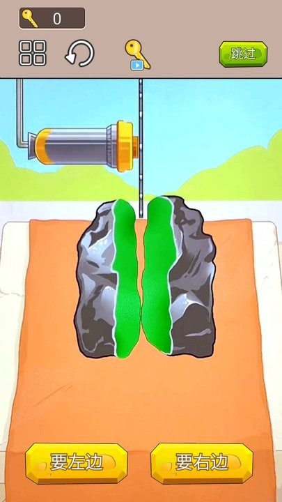 一刀暴富游戏下载