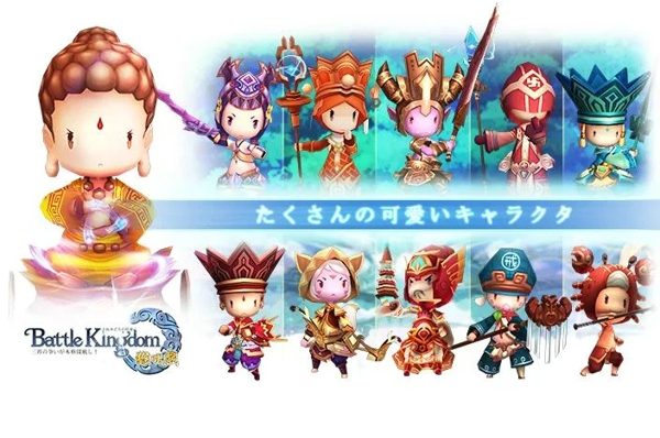 猴哩戏噬血宿命手机版