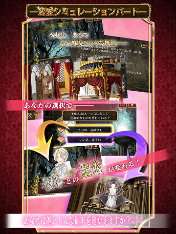 光与影的狮子座汉化破解版