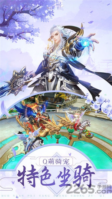 招摇如歌内购破解版