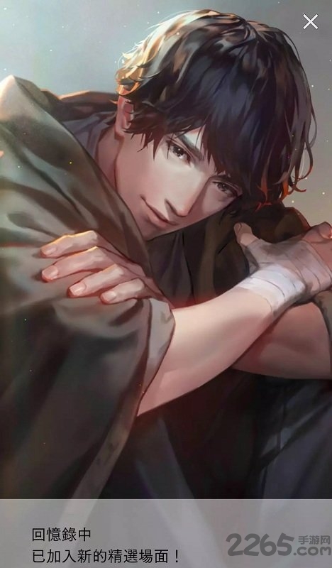 被囚禁的掌心Refrain破解版下载