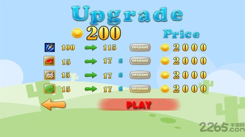 超级洛尔世界官方版