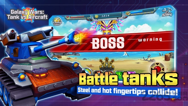 银河战争坦克对飞机最新版 银河战争坦克对飞机正式版
