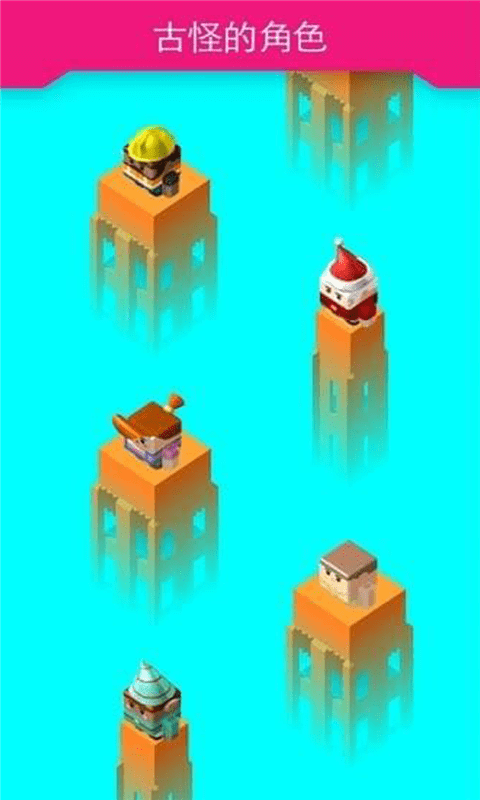 救救萌宠官方版 救救萌宠游戏下载