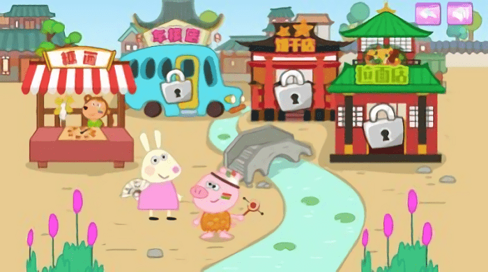 木偶人美食店游戏