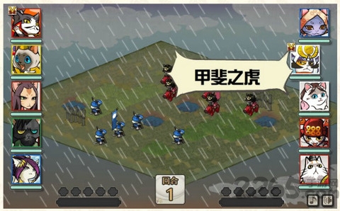 信长猫之野望手机版