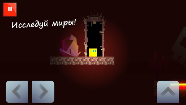 方块君冒险手游