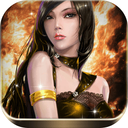 商战创世纪新快版