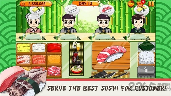 寿司的朋友3最新版