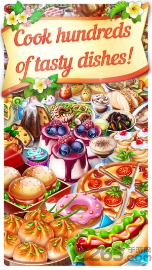 快乐咖啡厅官方最新版