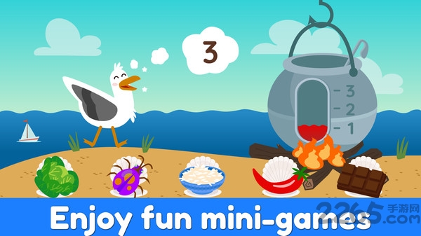 超级喷气机无限金币版