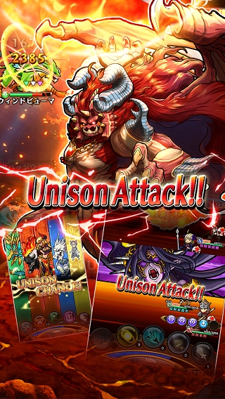 召唤物语游戏手机 召唤物语游戏手机下载