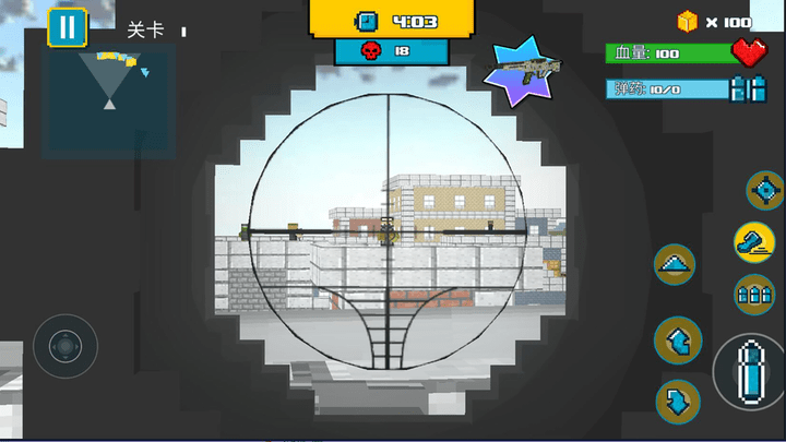 方块世界大作战游戏