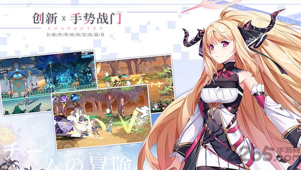 先锋英雄造物法则2腾讯版